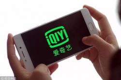 【5分钟教程】黄山工厂咨询电话号码_哔哩哔哩